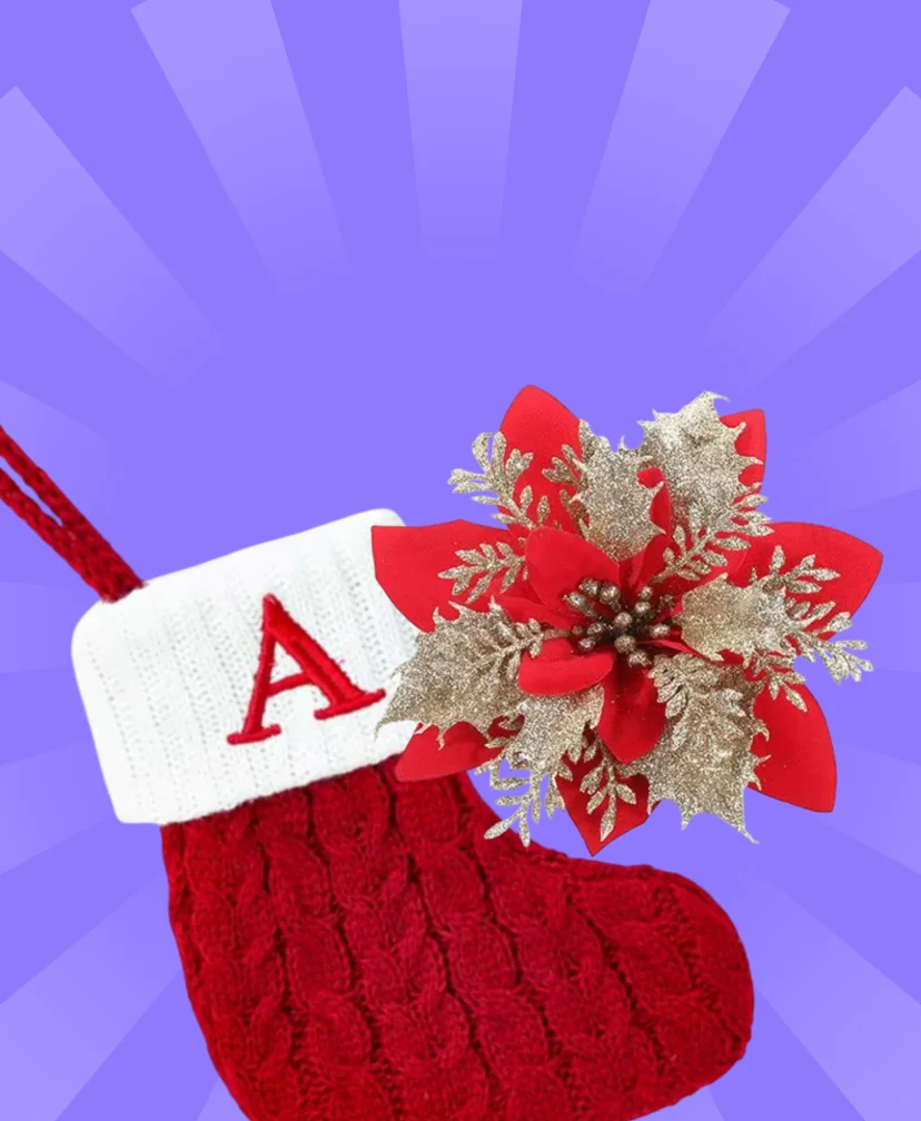 Наряжаем ёлку!