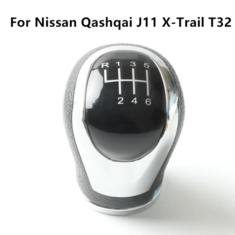 

Ручка-держатель для Nissan Qashqai J11 X-Trail T32 2016 2017