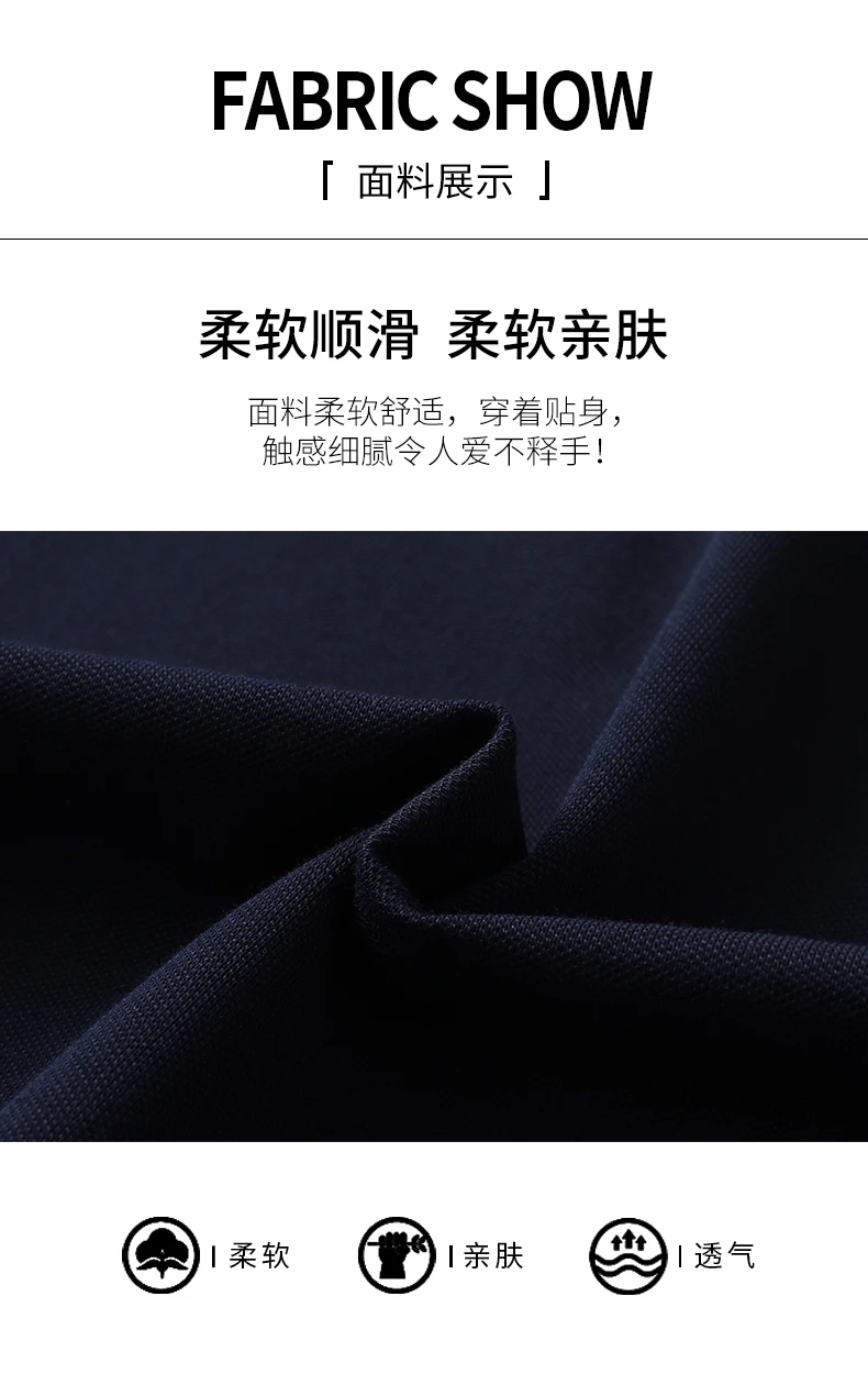 High end fashion brand polo shirt striped short sleeved men's 2024 summer letter print comfortable and breathable casual T-shirt 12 S771355132a134ec09df7f292ae703df6N