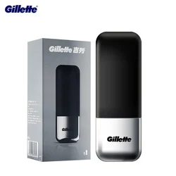 Gillette Magnetic Portable Razor Travel Case & Shaver Storage Box (Sliver)