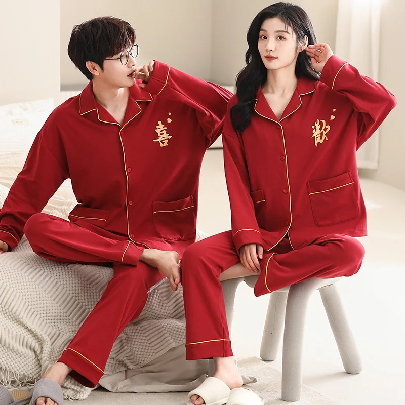 Autumn Winter Couple's Pajamas Pure Cotton Long Sleeved Red Women Newlywed Casual Loose Home Wear Set