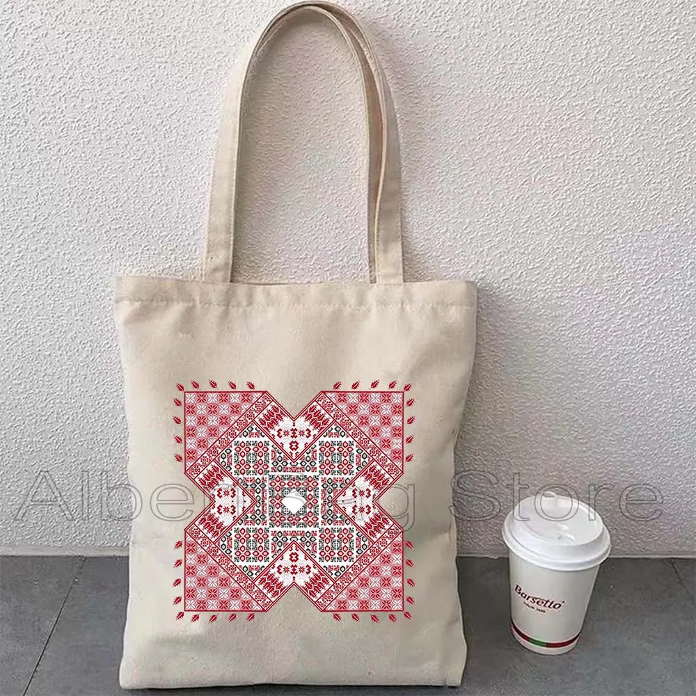 Arabic Calligraphy Tote Bag Handbag