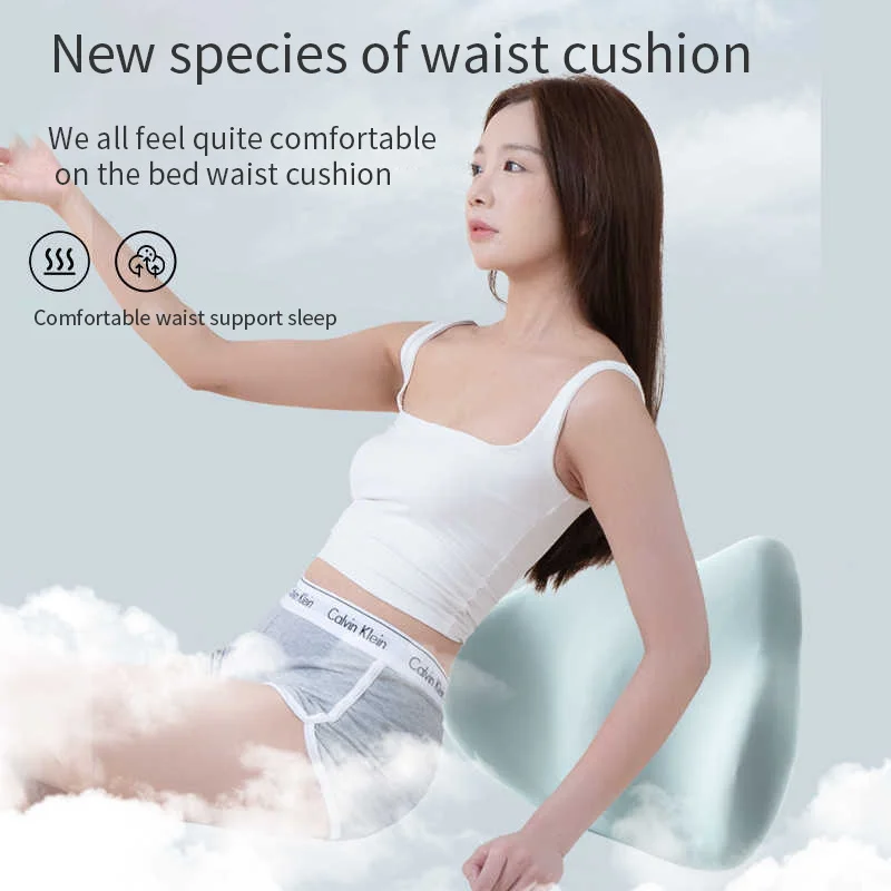Lumbar Pillow Bed Sleeping Lumbar Cushion Special Lumbar Disc Herniation Lumbar Support Lumbar Cushion Sleep Lumbar Support 3