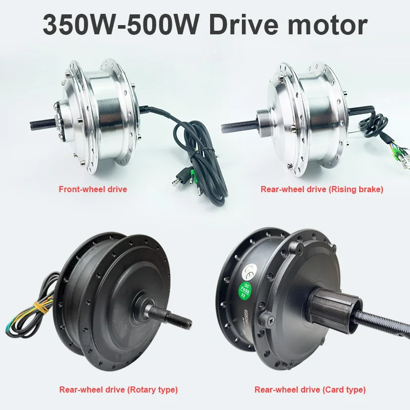 Electric Bicycle Motor 250W 350W 500W Gear Hub Motor 36v 48vFront Rear Brushless Motor For E bike Conversion Kit with 9 pin Wire