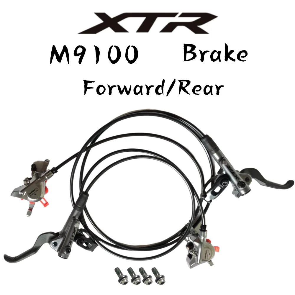 XTRDiscBrake2PistonsBRM9100BLM9100SetM9100brakemtbdisk