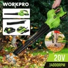 WORKPRO 20V Cordless Electric Air Blower Leaf Snow Blower Dust Collector Sweeper  Adjustable Speeds Garden Power Tools 1