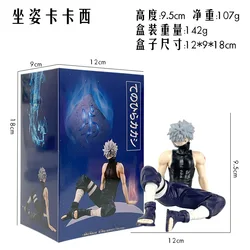 9cm Anime Naruto Shippuuden Hatake Kakashi Sitting Figure - PVC Collectible Ornament & Birthday Gift - With Box (Hatake Kakashi)