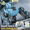 2.4G Remote Control Stunt Dog Toy Rc Stunt 8 Wheeled Climbing Dog with Lights Sound Mist Spray Rc Drift Dog Car Toys for Boys 1