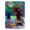 Pokemon Vmax Charizard Rayquaza Umbreon Toys Hobbies Hobby Collectibles Game Collection Anime Cards 1