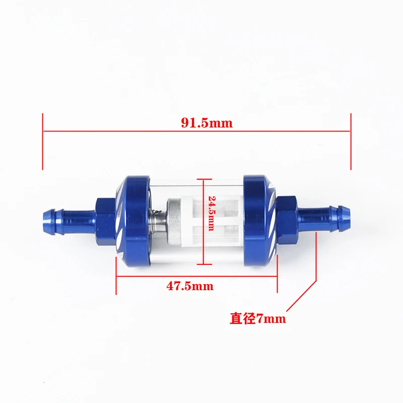 Motorcycle Gas Fuel Gasoline Oil Filter Moto Accessories For ATV Dirt Pit Bike Motocross 8mm/0.31" CNC Aluminum Alloy Glass