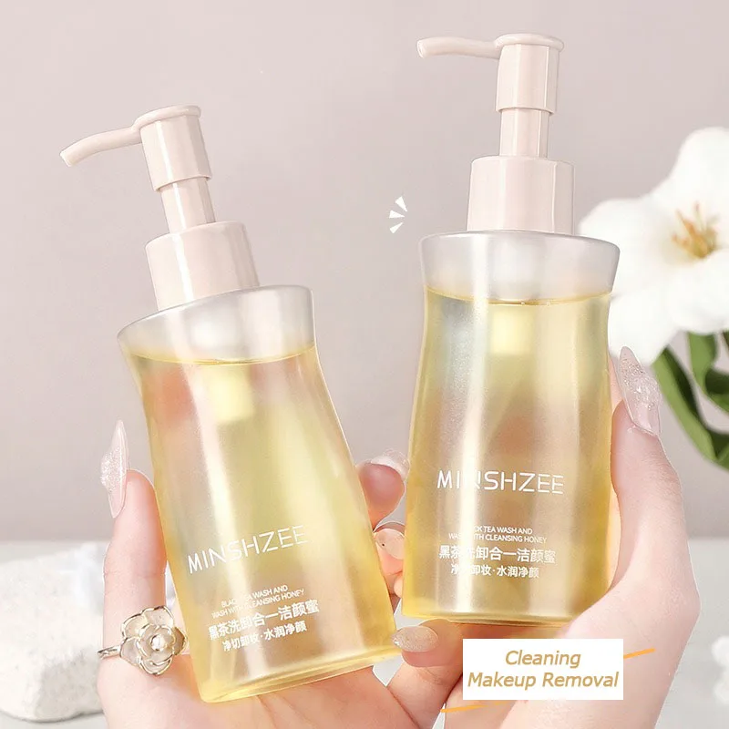 Gentle Facial Cleansing Oil and Makeup Remover for Oil-Control and Pore Purification