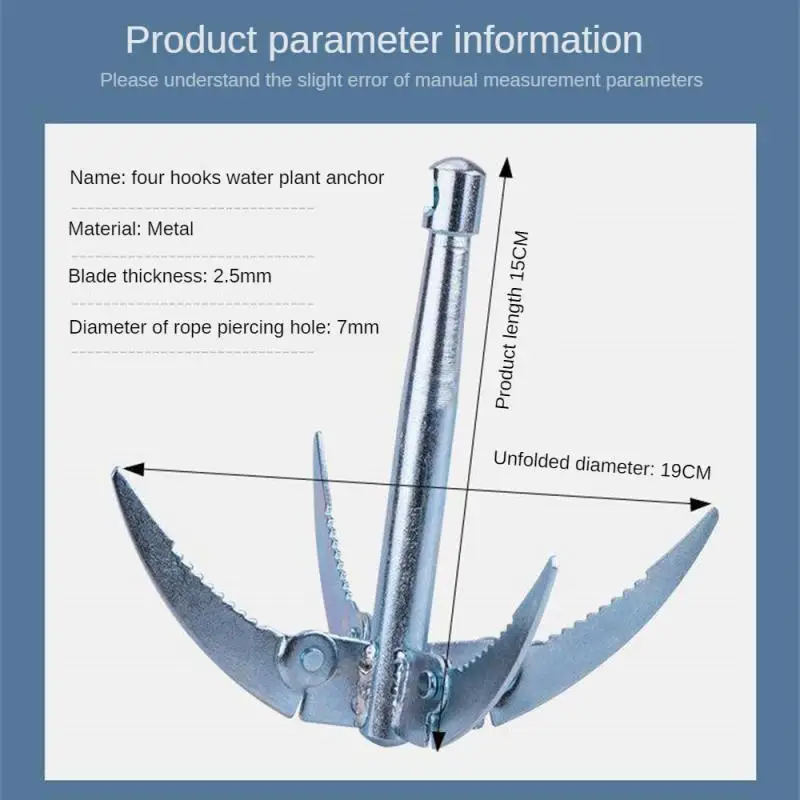 

Супер острый якорь, рыболовный крючок, морской крючок, морской крючок, якорь из углеродистой стали, светящийся крючок