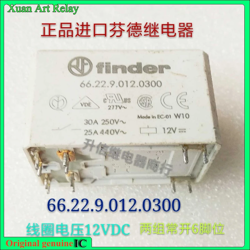 

1pcs/lot 100% original genuine relay:66.22.9.012.0300 DC12V Brand new relay30A 250VAC 6pins