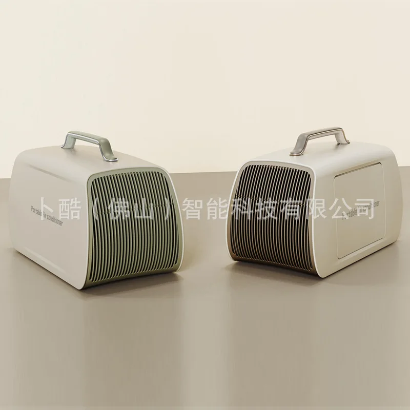 Heating And Cooling Mobile Car Air Conditioning Without External Unit Outdoor Small Air Conditioning Dual Tube 12V24V