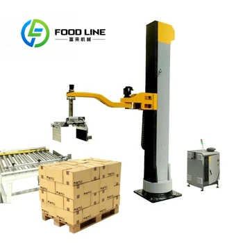 Robot Pallettizzatore Automatico: Soluzione Efficace per l'Impilamento di Cartoni e Sacchi in Magazzino, Meccanismo Flessibile