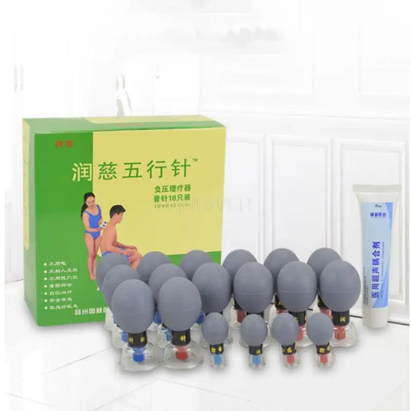 Five lines of cupping needle detector household set of cupping the hearts of suction type silicone tank vacuum cupping needle 18