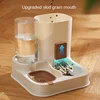 New Pet Cat Large Capacity Water Dispenser Dry Wet Separation for Automatic Feeder Drinking Water Supplies Food Container 2