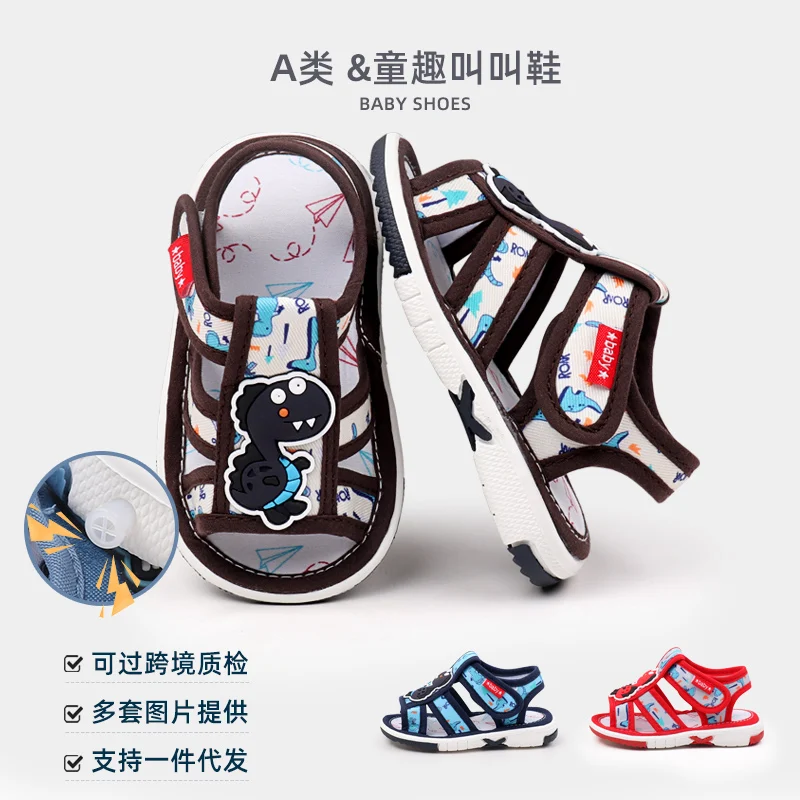 Baby Sound Shoes Toddler Prewalking Summer Sandal High Quality Cute Animal for Boys and Girls Kid Squeaky Sneaker 2024New MY2402 5