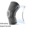 Basketball Sport Knee Pads Protector Unisex Silicone Compression Brace Support for Arthritis Non Slip Pain Relief 3