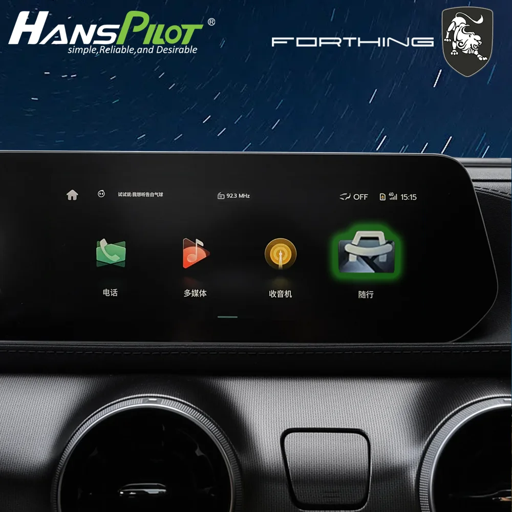 Carplay Adapter DongFeng Forthing T5 EVO Friday Yacht S60 Carbitlink Easy Connection Adapter With CarPlay Android Auto