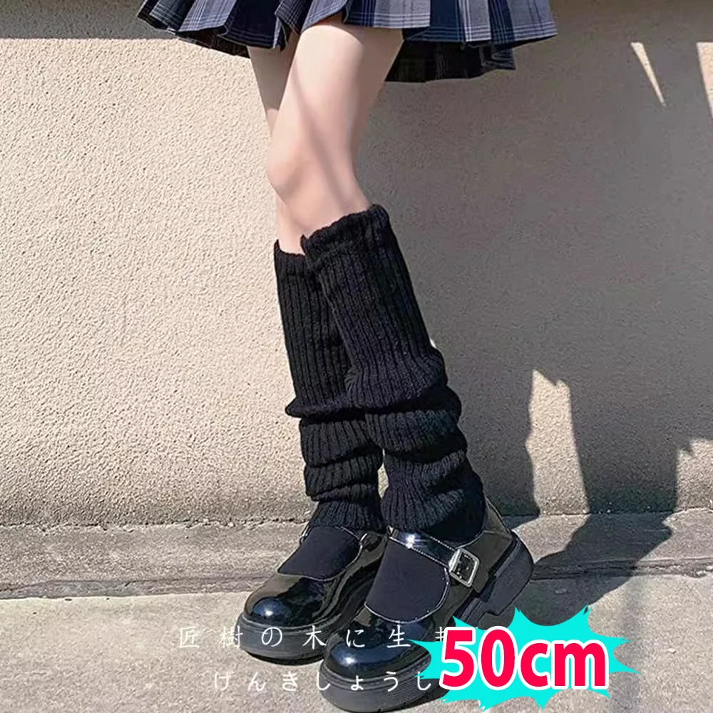 Lot De 2 Jambières Y2K En Tricot Pour Femmes - Style Harajuku, Chaussettes Longues épaisses, Acrylique