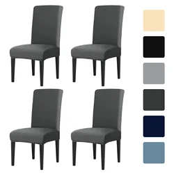 Set of 4 Stretchable Dining Chair Slipcovers - Removable, Washable, Protective, Decorative Covers - Set of 8 (Dark Grey)