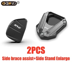 Enhanced CNC Kickstand Foot Side Stand Enlarger - Premium Motorcycle Accessory (Grey SR3 set)