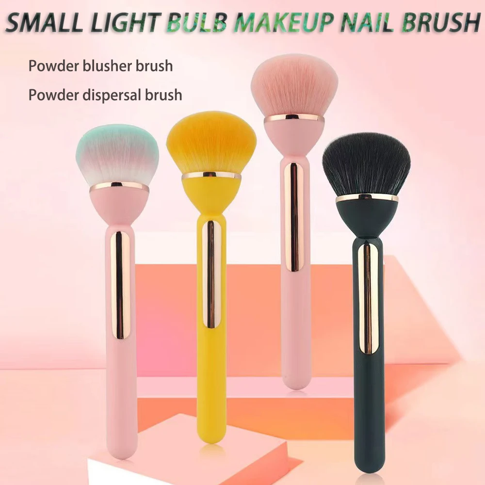 

Nail Dust Removal Small Bulb Powder Blusher Makeup Brush Professional Facial Beauty Manicure Stylist Supplies Tools Soft Fiber