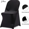 Outdoor Solid Color Elastic One-piece All-inclusive Universal Chair Cover Simple Folding Chair Cover Hotel Wedding Stool Cover 3