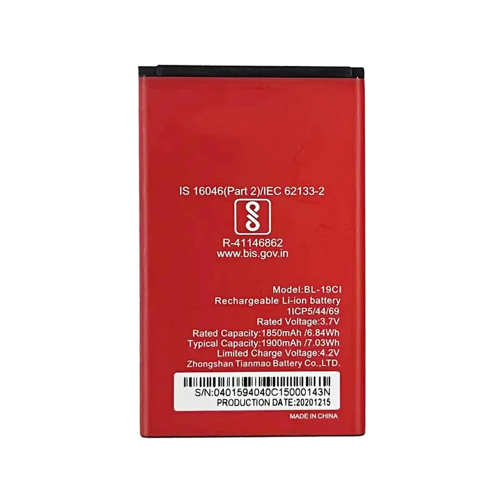 Nuova batteria originale 1900mAh BL-19CI batteria Per itel it5232 it2590 BL 19CI batterie per telefoni cellulari Batteria - Image 3