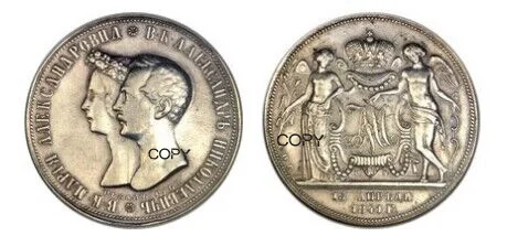 

Russia Empire 1841 1 Rouble Nikolai I Alexander Memorial 90% Silver Commemorative Copoy Coin Moneda Collectible Coins