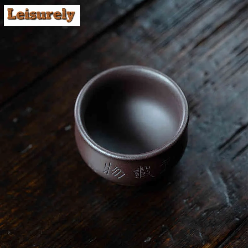 100ml Yixing Zisha Master Handmade Teacup Vintage Tea Bowl Tea Cup Set Tea-tasting Smelling Cup Jianzhan Master Cups Tea Set