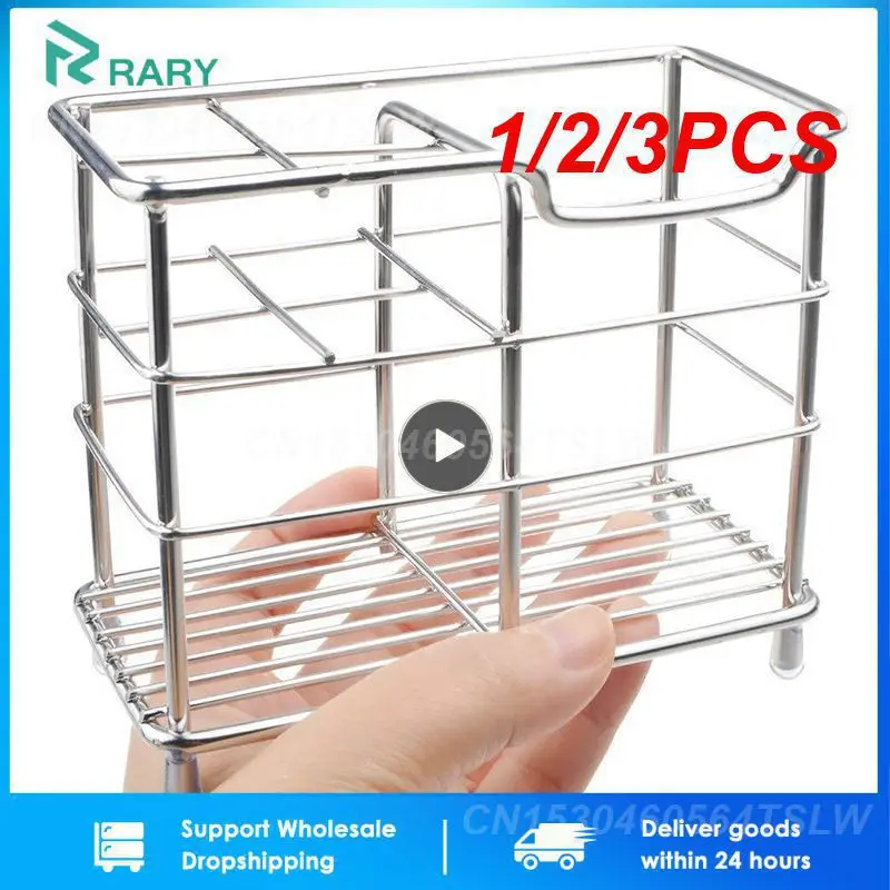 

1/2/3 шт., набор аксессуаров для ванной комнаты