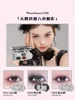 Flower Knows Swan Ballet Round Dance Makeup Gift Box Lip Glaze Blush Makeup Gift Box 3