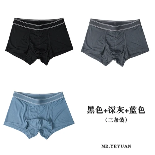 4PCS Men Breathable Boxer Panties Loose Cotton Antibacterial Underwear Set  Man Loose Underpants Boxer Shorts 4PCS A L 40-50KG