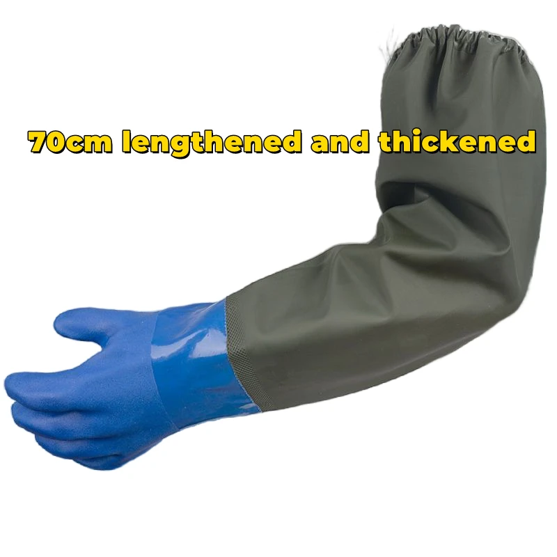 70cm Labor Waterproof Gloves And Long Sleeves Wear Nonslip Rubber