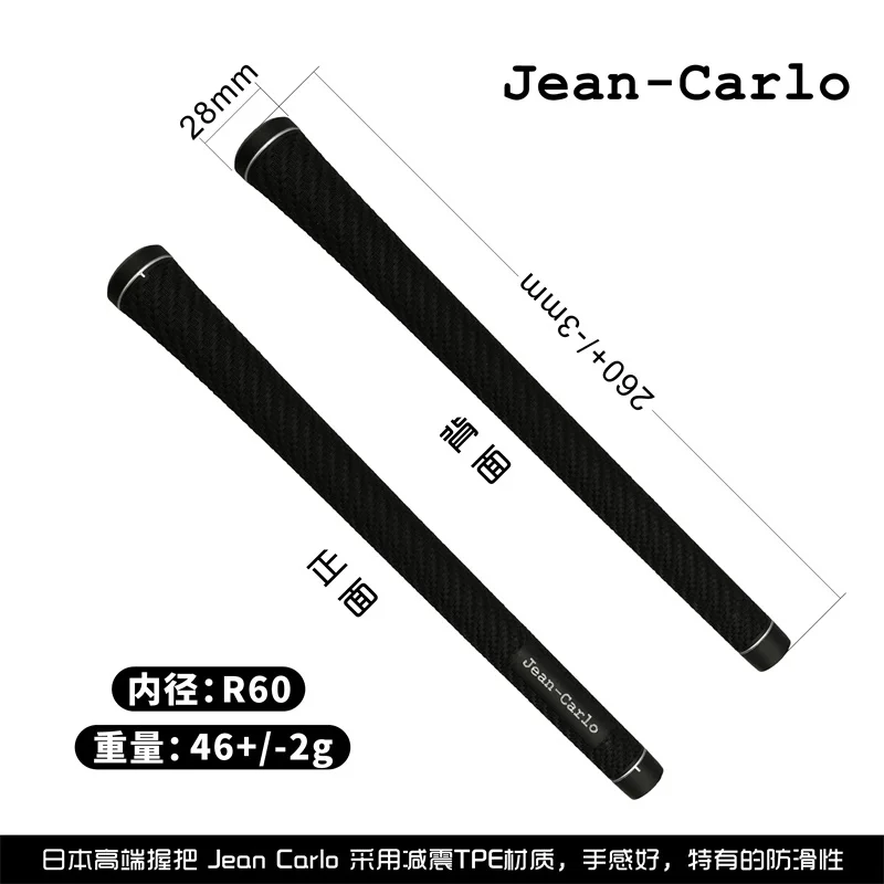 Golf Grips TPE Rubber 60R Standard Driver Hybird Wedges Irons Woods Universal Golf Club Grip Black