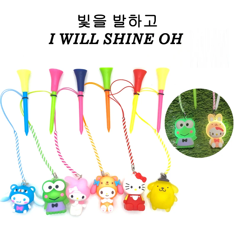 night sports super bright LED golf tee Golf Rubber Band Glitter Tee with cartoon pattern with handmade rope to prevent loss of 2