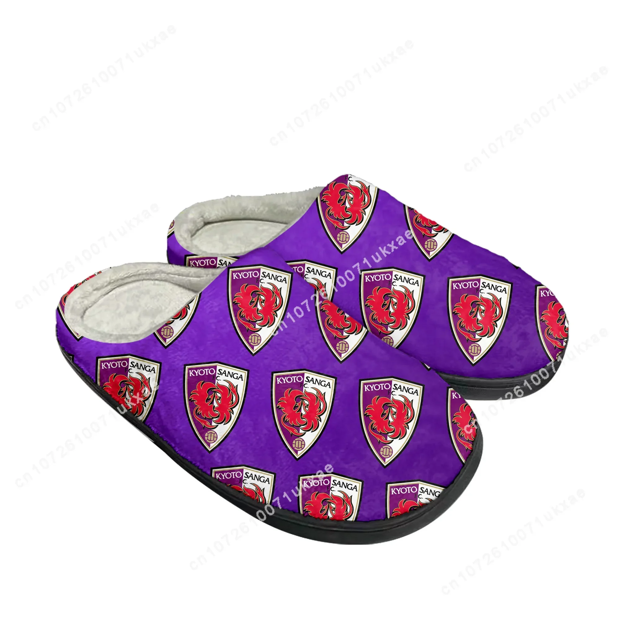 サンガ Kyoto Sanga Football Home Cotton Slippers Mens Womens Plush Bedroom Casual Keep Warm Shoes Thermal Indoor Slipper Customized