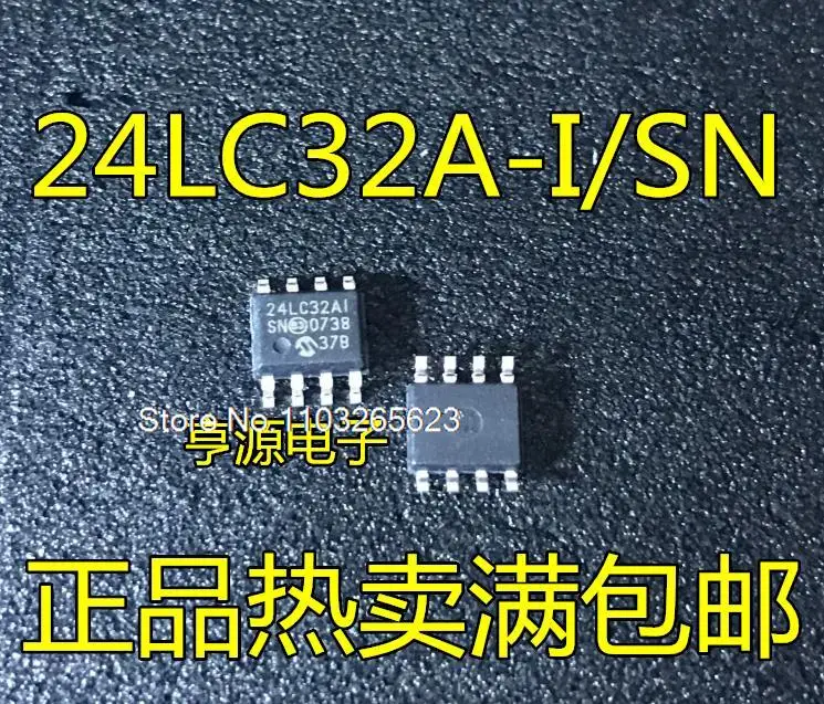 

10 шт./партия 24LC32AI/SN 24LC32AI 24LC32A 24LC32A-I/SNSOP8