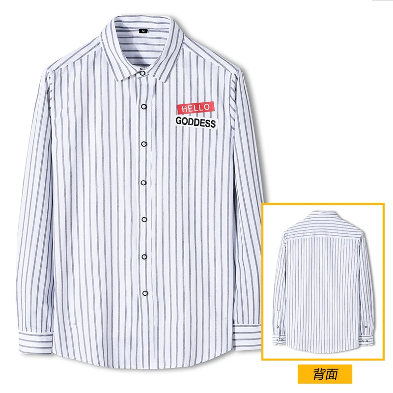 Starfish & Pearls Print Men's Dress Shirt – Summerz Fashion
