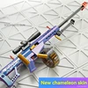 Barrett Siper Rifle Manual Soft Bullet Shell Throwing Toy Guns Air Weapons Firing Chameleon Toys for Boys Birthday Gifts Stuff 1