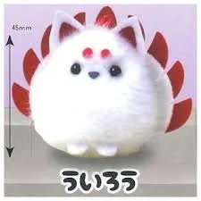 Amuse capsule toys kawaii Chokonto nine-tailed fox 2 fuwafuwa