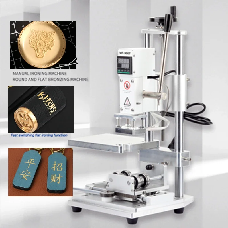 

Hot Stamping Ironing Machine Max.Power 500W Round Cylindrical and Flat 2 in 1 Bronzing Machine for Cylinder Curved Surface