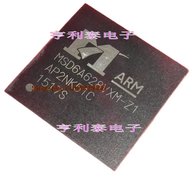 

MSD6A628VXM-Z1 оригинал, в наличии. Power IC