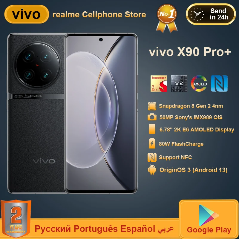 Vivo X90 Pro 256gb - Mobile Phones - 1730633294