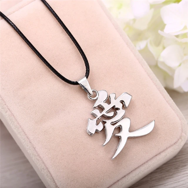 Naruto Necklace Gaara Love Kanji Symbol Pendant Sasuke Itachi