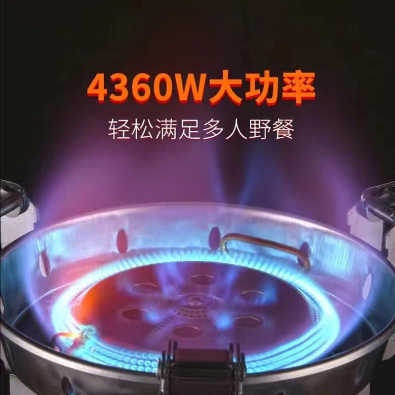 BRS-69 High Power 4360W Outdoor Camping Gas Stove Foldable Gas Burner Camping Picnic Windproof Stove Outdoor Backpacking