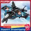 2.4G RC Plane Mini Drone Flying EPP Foam Glider Electric Model Airplane Radio Remote Control Aircraft Toys For Adult Children 1