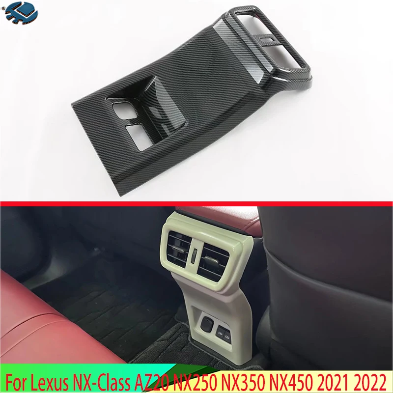 

Накладка на подлокотник для Lexus NX-Class AZ20 NX250 NX350 NX450 2021 2022 из углеродного волокна